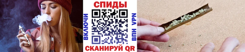 Купить закладки  Высоковск  БУТИРАТ вода 