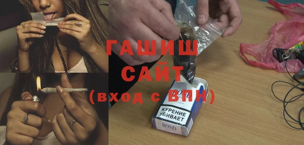 бутират Богданович