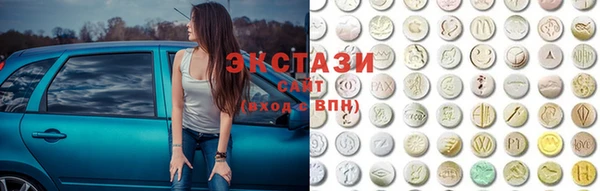 бутират Богданович