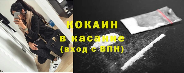 бутират Богданович