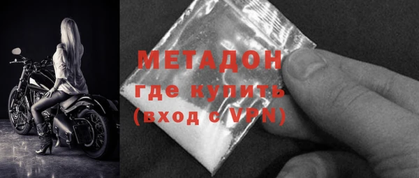 бутират Богданович