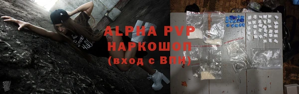 бутират Богданович