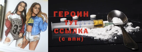 бутират Богданович