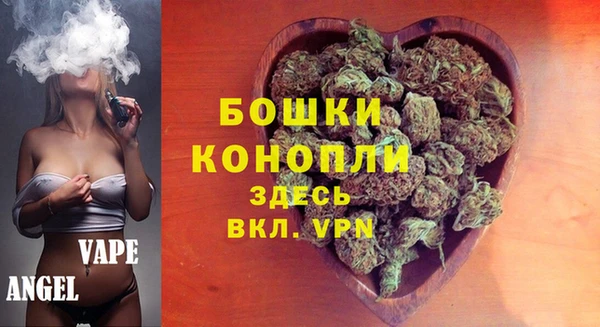 бутират Богданович