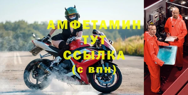 бутират Богданович