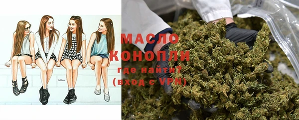 бутират Богданович