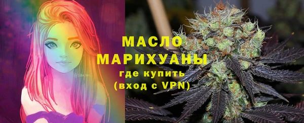 Альфа ПВП Богородск