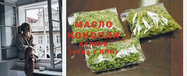 Альфа ПВП Богородск