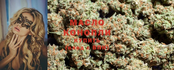 бутират Богданович