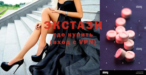 бутират Богданович