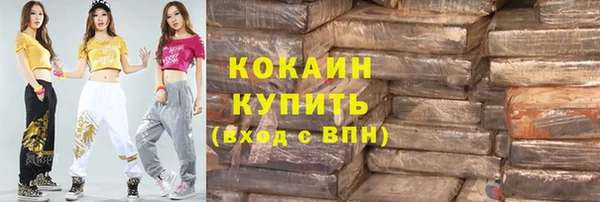 бутират Богданович