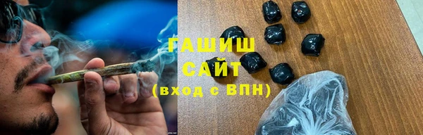 бутират Богданович