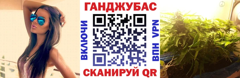 Купить закладки  Высоковск  МАРИХУАНА MAZAR 